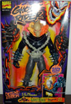10inchghostrider-t.jpg