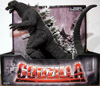 12inchgodzilla-finalwars-t.jpg
