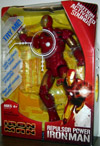12inchrepulsorpowerironman-t.jpg