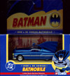 1950sbatmobile-43rdscale-t.jpg