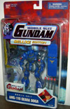 ams119gearadoga(blue)t.jpg