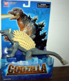 anguirus2004-t.jpg