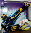 batblade-tb-t.jpg