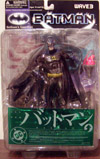 batman(yamato3)t.jpg