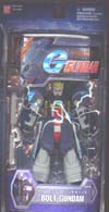 boltgundam(7.5inch)t.jpg