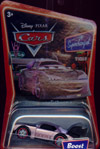 boost-t.jpg
