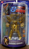 burninggundam(7.5inchhypermode)t.jpg