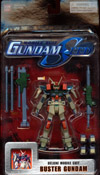 bustergundam(t).jpg