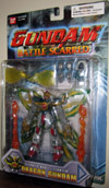 dragongundam(bs)t.jpg