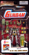 fa781fullarmorgundam(t).jpg