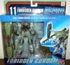 forbiddengundam-t.jpg