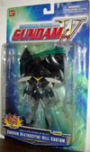 gundamdeathscythehellcustom(t).jpg