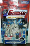 gundamgp-01fullburnern(t).jpg