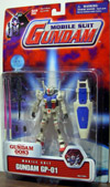 gundamgp01(t).jpg