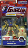 gundamgp02(t).jpg