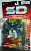 gundamheavyarmscustom(sd)t.jpg