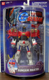 gundammaxter(7.5)t.jpg