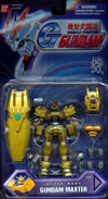 gundammaxter(hypermode)t.jpg