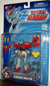gundammaxter(t).jpg