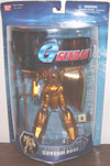 gundamrose(7.5inchhypermode)t.jpg