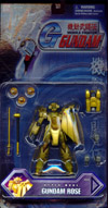 gundamrose(hypermode)t.jpg