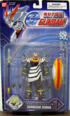 gundamzebra(t).jpg