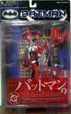 harleyquinn(japanese)t.jpg