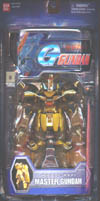 mastergundamhypermode(7.5)t.jpg