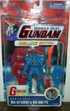 ms-07goufanddo-dai-ys-t.jpg