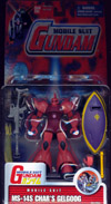 ms-14schar'sgelgoog(t).jpg