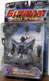 msn02zeong(battlescarred)t.jpg