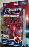 msn04sazabi(t).jpg