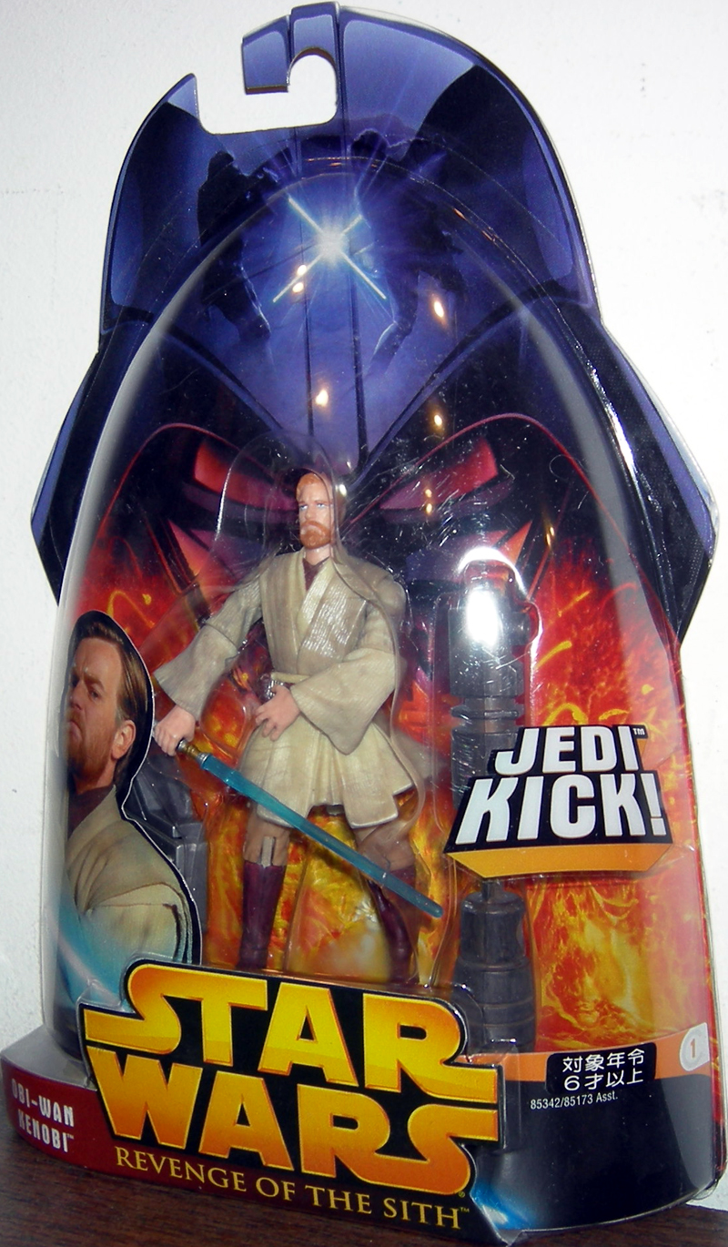 obiwankenobi(jedikick).jpg