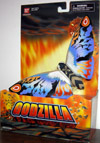 rainbowmothra-t.jpg