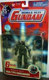 realtypeguncannon(t).jpg