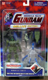 rgm-79(g)gmsniperandjetcorebooster(t).jpg