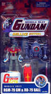 rgm79gmandrb79ball-t.jpg