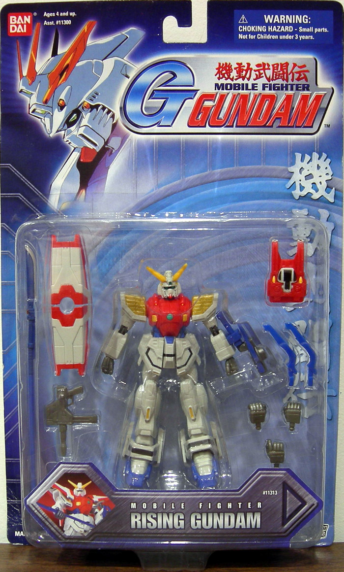 risinggundam.jpg