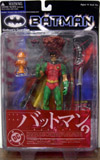 robin(japanese)t.jpg