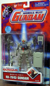rx-79(g)gundam(t).jpg
