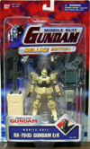 rx-79(g)gundamez8(t).jpg