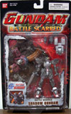 shadowgundam(bs)t.jpg