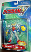 shenlonggundam(t).jpg