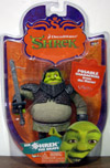sirshrekthebrave-t.jpg