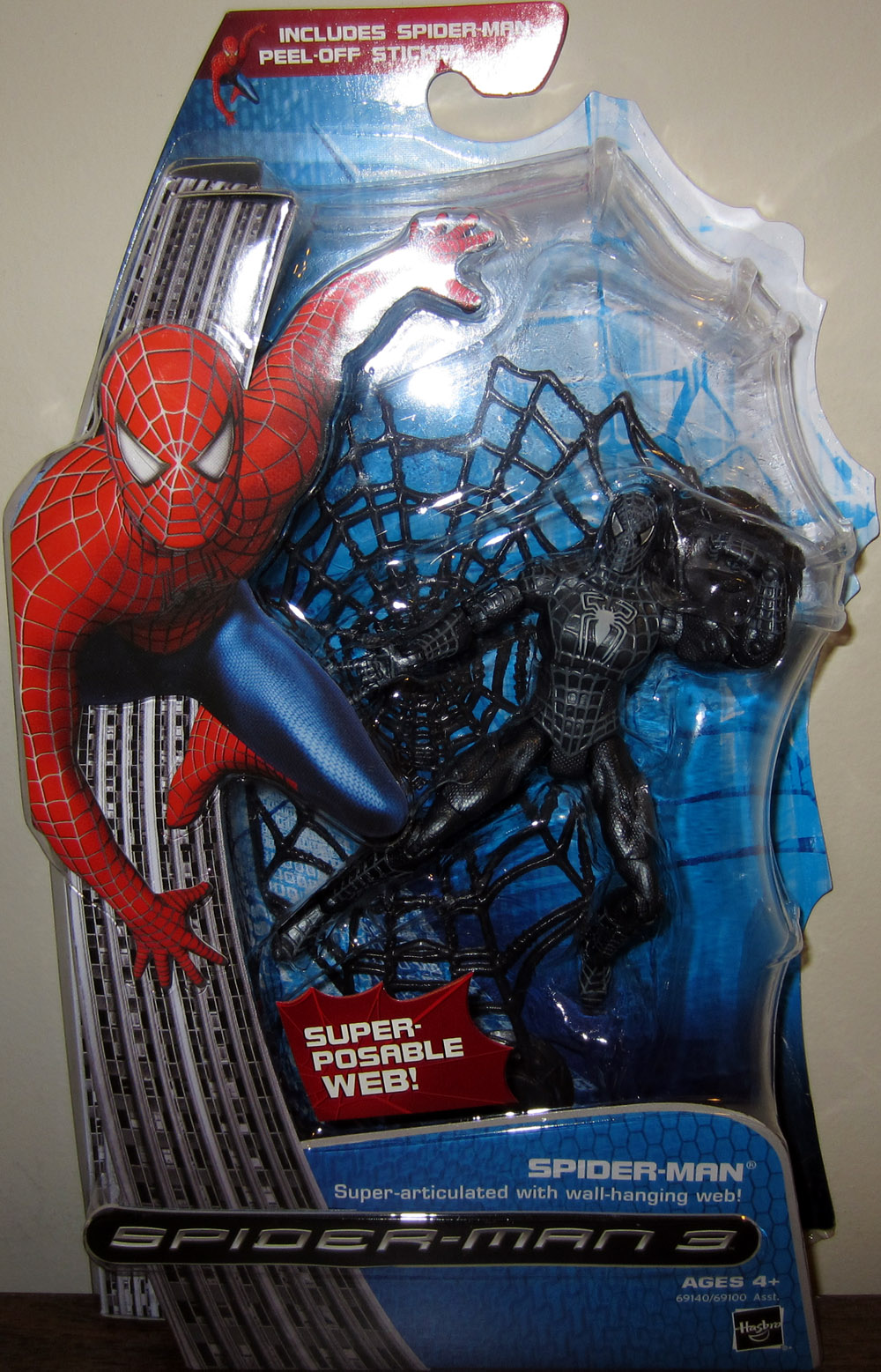 spiderman-superarticulatedwithwallhangingweb-sm3.jpg