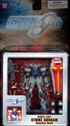 strikegundam(deactivemode)t.jpg
