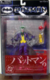 thejoker(japanese)t.jpg