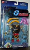 torogundam-t.jpg