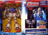transforminggundamgp-02a(t).jpg