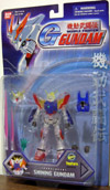 translucentshininggundam(t).jpg